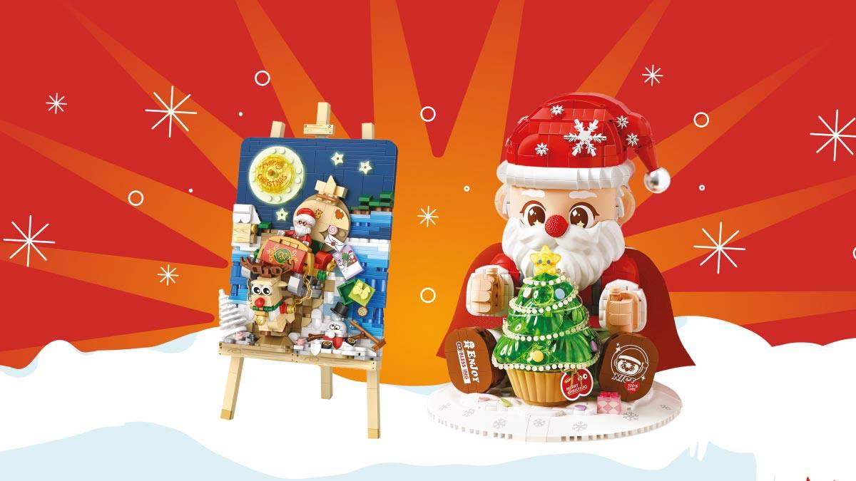 Новогодний подарок в «Мире Кубиков»