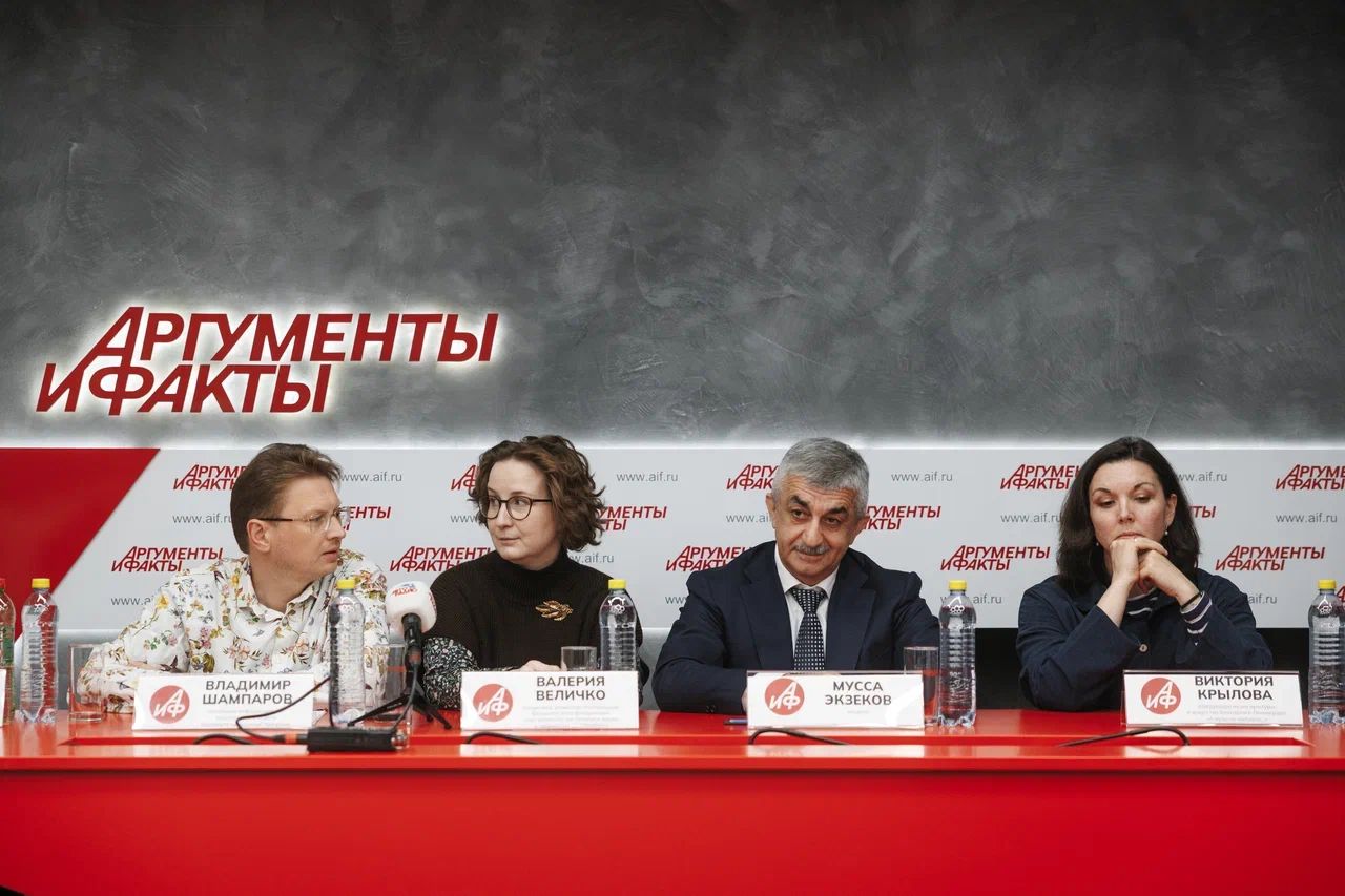 Шостакович — имя, которое для «Гранд Каньона» звучит особенно