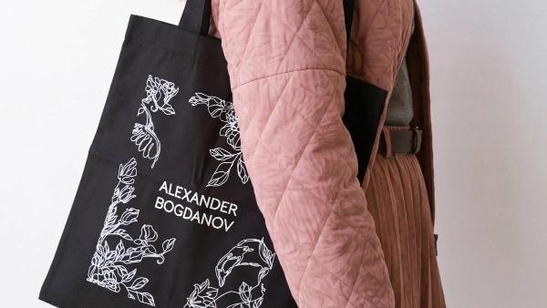 Подарок за ПЕРВУЮ покупку в Alexander Bogdanov
