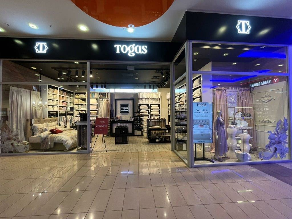 Togas