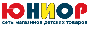 Юниор