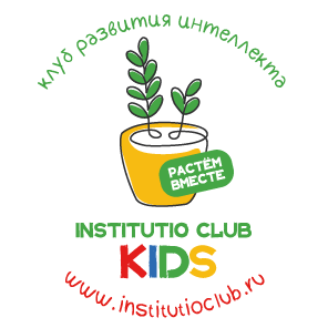 INSTITUTIO CLUB