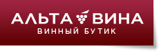 Альта Вина